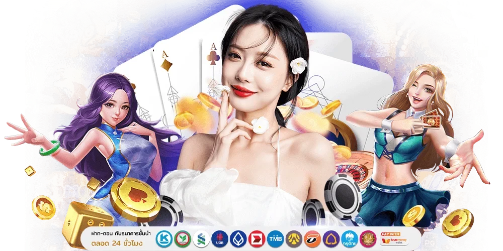 เว็บพนัน MAMMOTH88 คือเว็บไซต์การพนันออนไลน์ชั้นนำระดับโลก